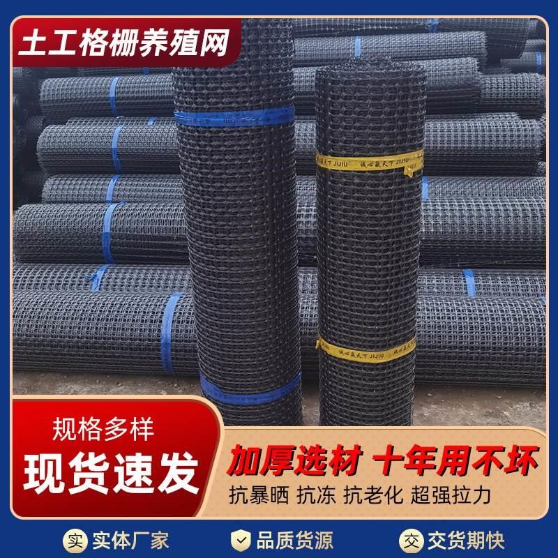 塑料网格防护h网圈玉米网养殖围栏网养鸡栅栏家用户外菜园短米*