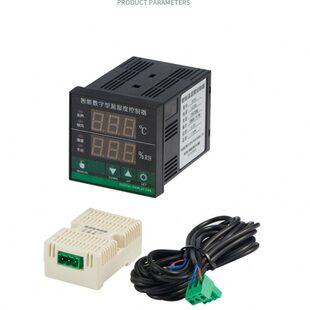 C温度控制器高精度3全自动大专用智能温湿度控制器棚B数显720烘箱