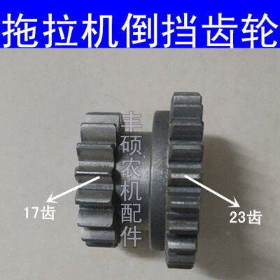 宁波全齿轮50倒挡时 齿轮时 风风车时4变速箱拖拉机拖拉机404风