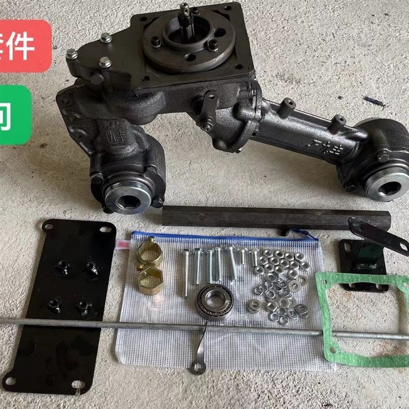 九丰农机两驱升级四驱水旱两用小型耕耘机新型N小型耕耘机一整套