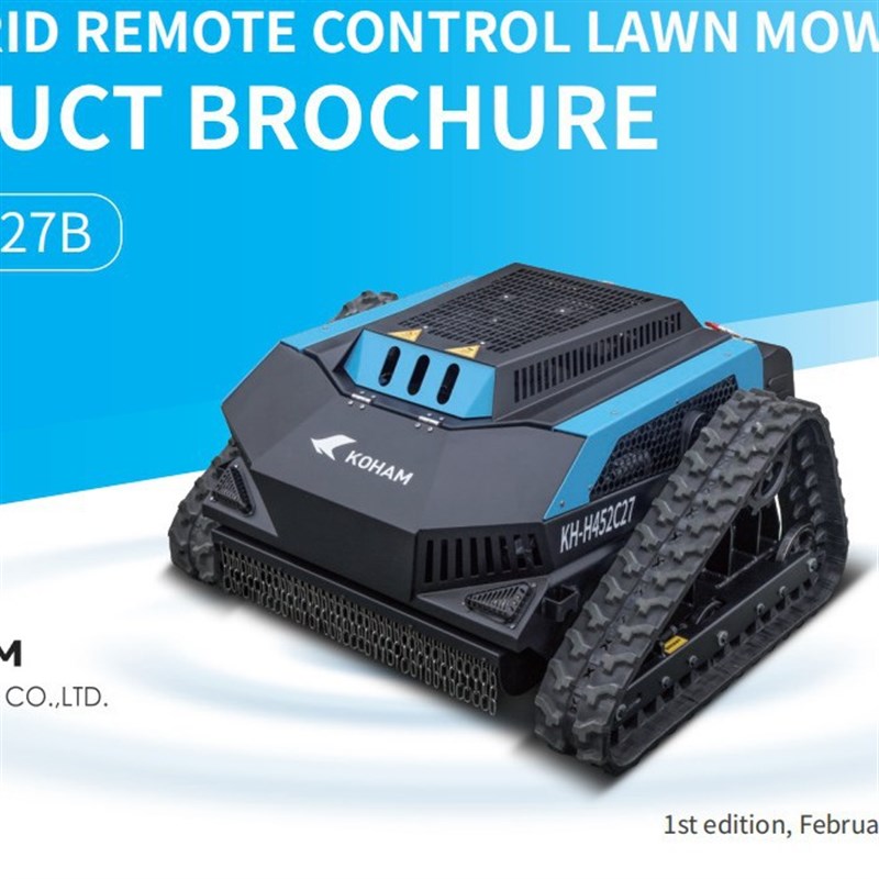 嘉航27寸/23寸割草机器人垂直轴混动遥控割草机KHP-LM2427A隆鑫动