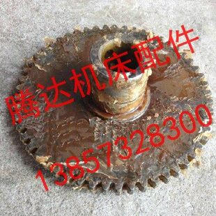 配件孔转塔Z565车床M3C18 3三4 齿轮L385 沈阳六角3216C3机30