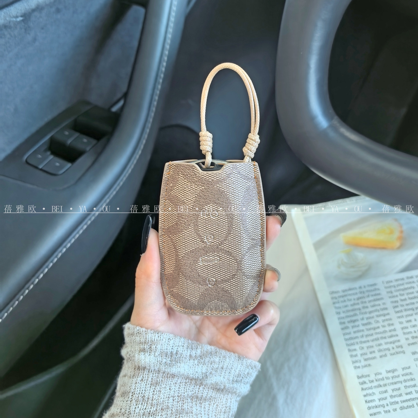 适用吉利星越l钥匙套星瑞博越