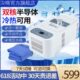 冰垫制冷电子毯水半导体冰晓水冷床垫注子汉宿舍凉席双核循环降温