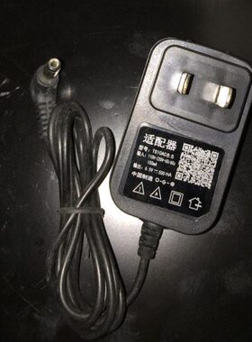 莞电源适配器民利宝8电子称充电器衡之0天平秤通用圆龙孔V100ma6V