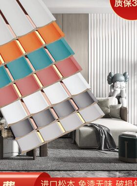 半圆护板长城轻奢格栅电视背景墙客厅波浪实木木饰面现代沙发弧形