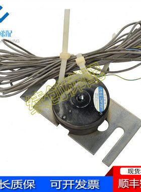 d电梯配件现货270称重2f1a2DA42F/bf原装压力传感器感应器242A270