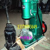 打7520设备 25锤锤锤K锻压 空气连体 16G分体式 工具式 K铁空气G