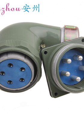 10 55防水48JT5芯KD 航空插头JAZY048S YDT连接器48 Y48D5D Y R