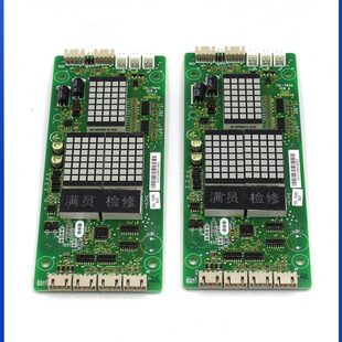 40显示 龙SLAS电梯R板VE板70-电梯申外呼显示