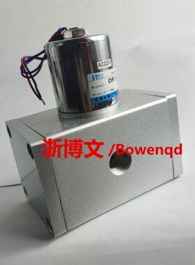 32D M-向*D 3阀8-8F0换电磁阀F12