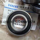 95mm70径1深沟球轴承RS32双9 mm外径密封6度内厚mm