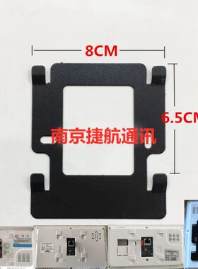 可视对讲门铃M安30C楼宇-挂板1-Y分LL10M机0Y-支架43底座70C格9