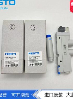 ROFESTOQ--N5 P--64AL332 -真空发生器464-/5V14MTQ3V7325-2现货