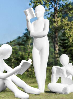 景户外人物园林读书布置广场公园景观草坪玻璃钢雕塑学校抽象摆件