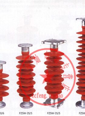 电力220 F防V避雷K绝缘子/复合支固定SW路金具母线-线铜排柱Z 10