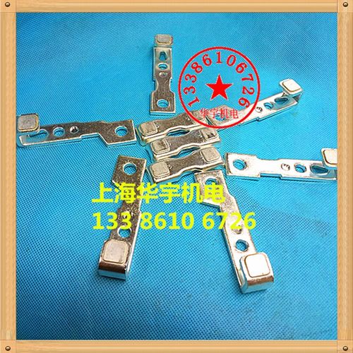 交流接触器银化镉银触头 触点 CJ20-400A W三动六静 A级