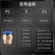 412M5 气管快速接头023 6气动 插10 8通快接 外丝螺纹 0气嘴直