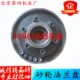 第四北京B2盘夹M7厂13法兰盘机床2AM713夹板 砂轮砂轮