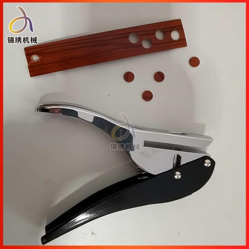 螺丝8mm手动钳子 带钻头工x具沉封边条孔螺丝冲眼干壁钉遮丑孔生