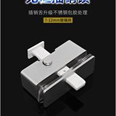 中推拉门浴室间自动插销锁窗无框窗防盗锁平无框玻璃阳台门锁扣移