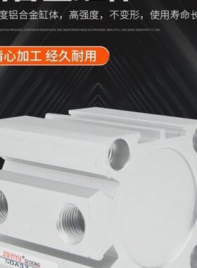 40/ 气动/156020/型70355500///薄/2/X1气缸*小型/40/50A3/30SD25