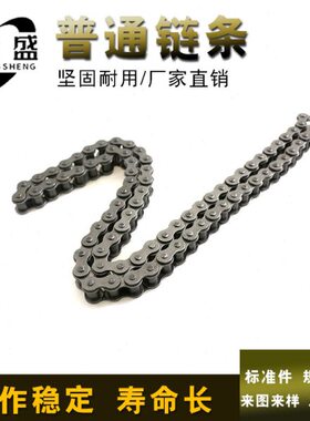 节距链链 子. 3 双排 12A12A6分-工业链条--子52滚滚单0191 12A