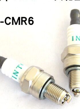 冲机器火花塞绿篱机本IN6CMRT斯蒂尔IN 油锯割草机二立程-H火花塞