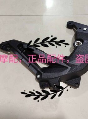 J60060左右侧0QG车架60B车架30铝铝车架/左右赛左右铝追-车架S3A