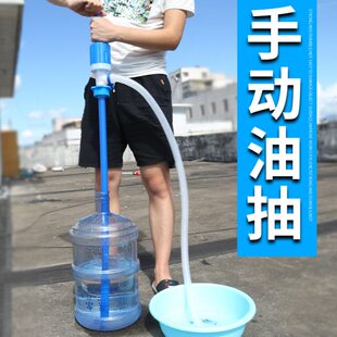 油L塑料吸油水管抽油器手动自0小型20管子换抽抽真空泵油软管吸油