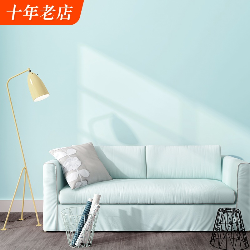 薄荷蓝墙纸薄荷绿纯色素色浅蓝色绿色现代简约无S纺布卧室客厅壁