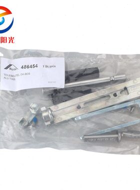 TO上RO合页五金上零件悬组件 悬合页 窗0平开T30