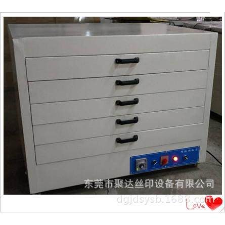 厂家直销烤箱网版烤箱小型烤箱高温烤箱,五金/工具,其他机械五金,淘宝优惠券,粉丝福利购,淘宝优惠卷