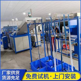 广东织带定型机SM01织带预缩机缩水机