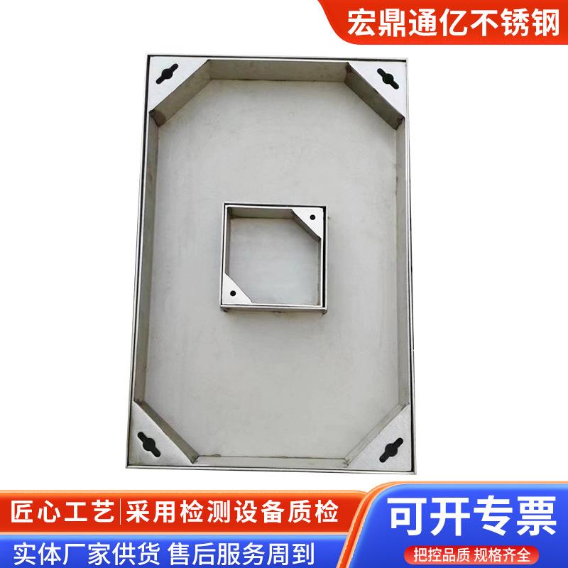 201不锈钢井盖江苏厂家污水井电缆厂304方形装饰隐形隐形防盗