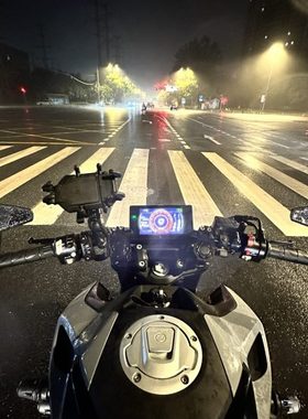 适用春风CLX700/250 楚留香 改装龙头车把分离手把700CL-X 分离把