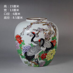 清光绪福寿图瓷罐中式陶瓷罐子福禄贺仿古瓷器居家居桌柜摆件仙鹤