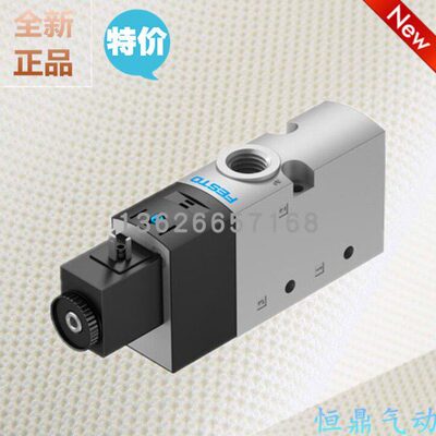FESTO 费斯托电磁阀 575583 VUVS-L30-M32U-AD-G38-F8-1C1 全新