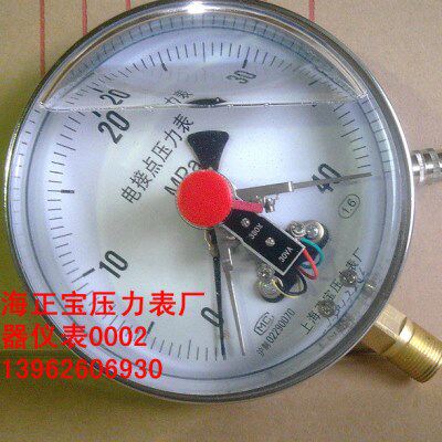 YNXC-150 40Mpa (全规格)耐震磁助式电接点压力表 上海正宝