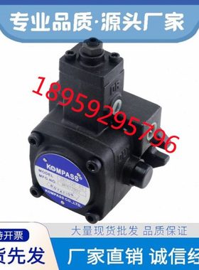 VB1-20F-A3台湾康百世VD1-30FA2叶片泵VE1-40-FA1油泵VA1-12F/15F