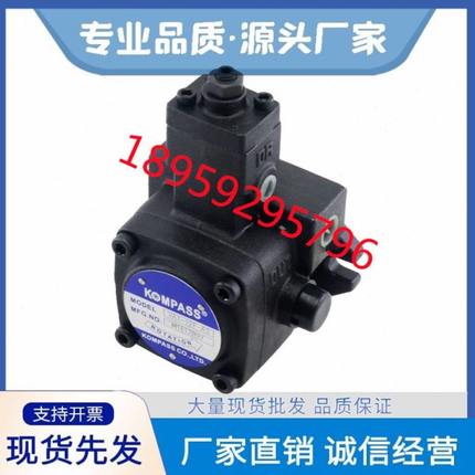 VB1-20F-A3台湾康百世VD1-30FA2叶片泵VE1-40-FA1油泵VA1-12F/15F