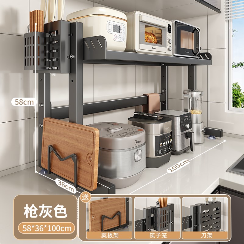 厨房置物架台面多功能p微波炉电饭煲一体支架电器烤箱家用收纳架