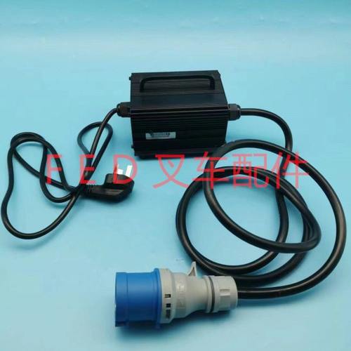 诺力充电器电动堆垛车配件CDJ024-02-012TA充电机12V15A充电器