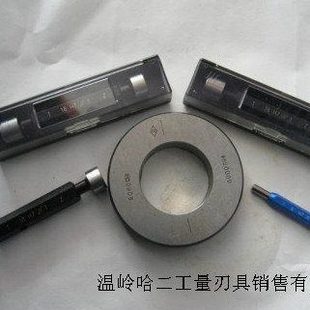 成量普通螺纹量规川牌公制螺纹环规M33 0.75螺纹止通规环规