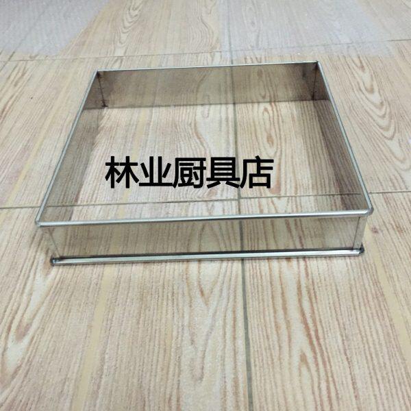 加厚9寸方格 不锈钢方格 9寸方格 不锈钢四方 格点心格子马拉糕格