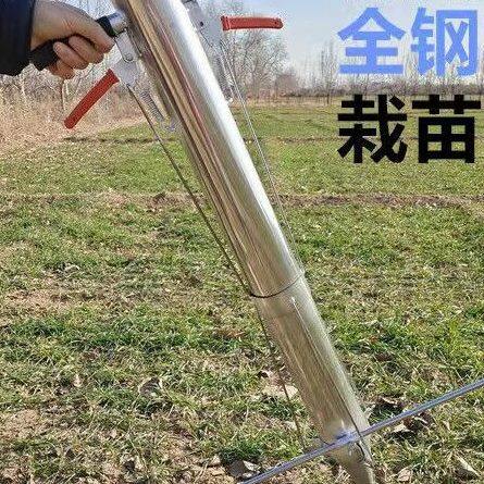 种辣椒栽苗器播种器农用工具西瓜苗种植移栽器移苗器玉米栽苗神器