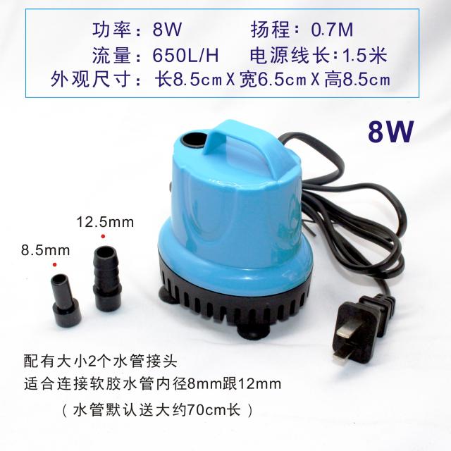 鱼缸过滤潜水泵静音抽水机乌龟缸吸便器微小型水泵水Z族箱过滤泵