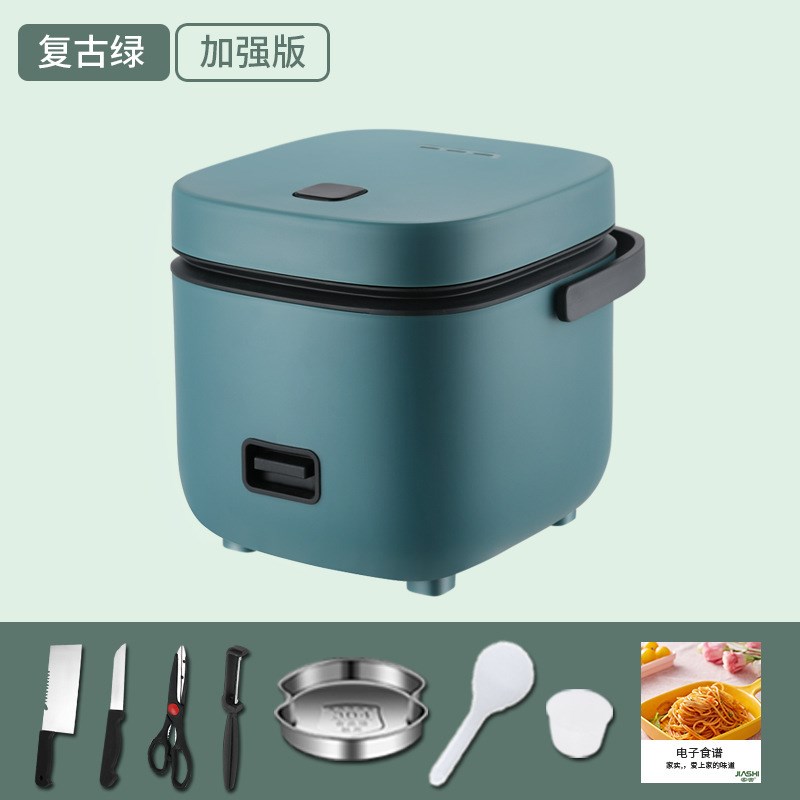 迷你电饭煲多功能家用智能小型1电饭煲