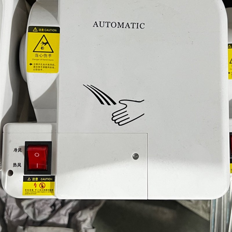 卫生间双面喷气式高速干烘手机落地式干手L机公共场所壁挂式烘手