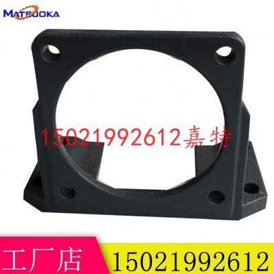6W/15W/25W/40/60W/90W120W松岗电机专用L型支架60.70.80 90 104